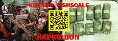 дурь Кунгур