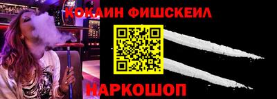 кристаллы Кулебаки