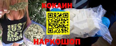 кристаллы Кулебаки