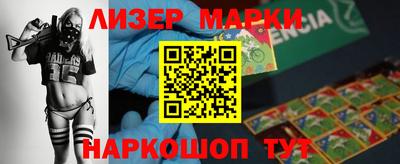 меф VHQ Кумертау