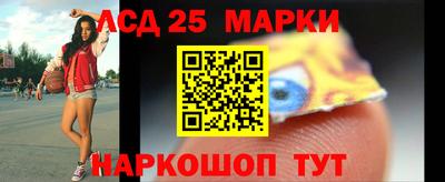 кристаллы Кулебаки