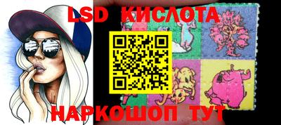 кристаллы Кулебаки