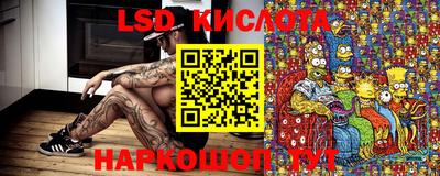 кристаллы Кулебаки