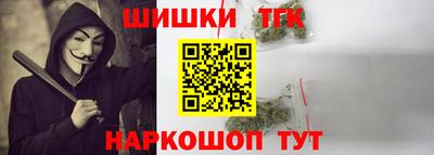 меф VHQ Кумертау