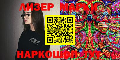 дурь Кунгур