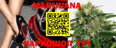 меф VHQ Кумертау
