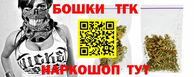 кристаллы Кулебаки