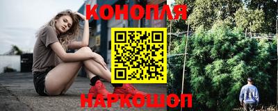 дурь Кунгур
