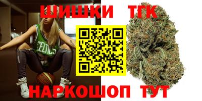 кристаллы Кулебаки