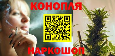 меф VHQ Кумертау