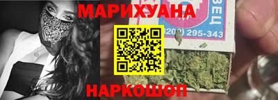 меф VHQ Кумертау
