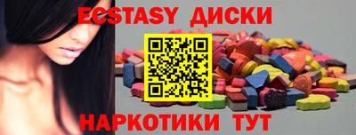дурь Кунгур