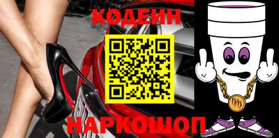 кристаллы Кулебаки
