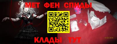дурь Кунгур