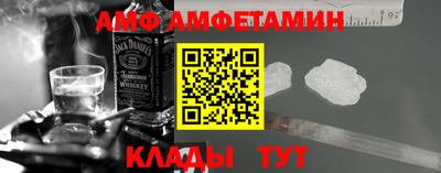 дурь Кунгур
