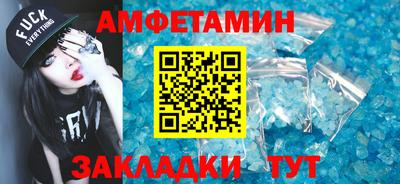 дурь Кунгур