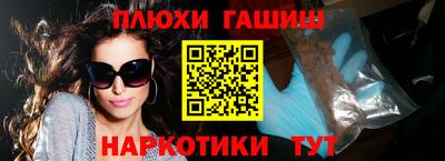 кристаллы Кулебаки