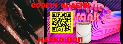 дурь Кунгур