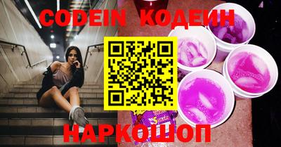 кристаллы Кулебаки