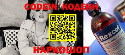 меф VHQ Кумертау
