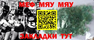 дурь Кунгур