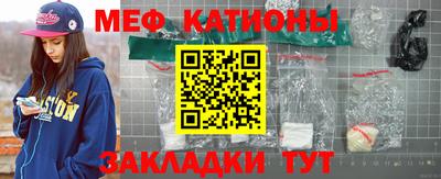 дурь Кунгур