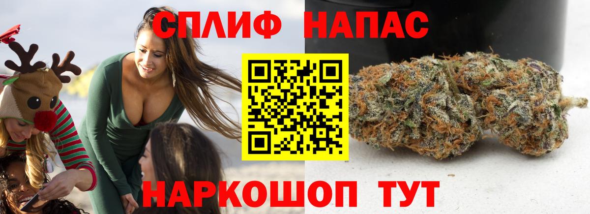 Конопля VHQ Дивногорск